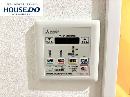 入浴後の湿気をしっかり排出するから、カビが発生しにくい清潔な浴室を保てます。掃除の手間が減るのも、毎日のことだからうれしいポイントです。