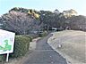 周辺：平成の森公園 220m