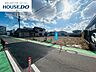 外観：【最大120万円を助成♪子育て世帯市内引越し応援助成金（福岡市）対象物件】◆板付小学校まで歩3分◆雑餉隈駅まで歩11分
