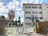 周辺：福岡市立　東月隈小学校 270m