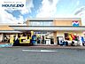 周辺：西鉄ストア にしてつストア香椎花園店 1000m
