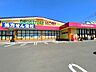 周辺：ドラッグストアモリ　南里店 850m