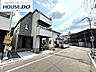 その他：前面道路含む現地写真