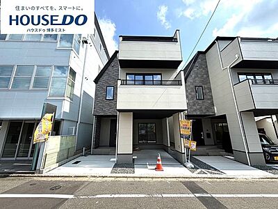 外観:【福岡市博多区光丘町 新築戸建て】◆春日駅まで歩4分&春日原駅まで歩7分◆那珂南小学校まで歩9分◆足元あったかリビング床暖房 外観:【福岡市博多区光丘町 新築戸建て】◆春日駅まで歩4分&春日原駅まで歩7分◆那珂南小学校まで歩9分◆足元あったかリビング床暖房