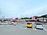 周辺：【ジョイント　たんぽぽ市場（営業時間：9:00～21:00）】お肉屋さん直営のスーパーだから、お肉充実してます！もちろん、お野菜、お肉、お惣菜も豊富で、地元の方から愛されるスーパーです。 850m