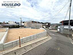 新築戸建 青葉6丁目