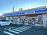 周辺：ローソン 福岡名子三丁目店 900m