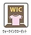 その他：【欲しいところの収納力】実際に生活することを考え、お部屋の収納を重視しました。かさばる季節の衣類や大きなキャリーバッグもラクラク収納♪