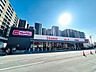 周辺：マックスバリュ下大利店 660m