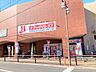 周辺：ドラッグイレブン　宇美店 1000m