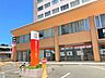 周辺：西日本シティ銀行　福岡流通センター支店 950m