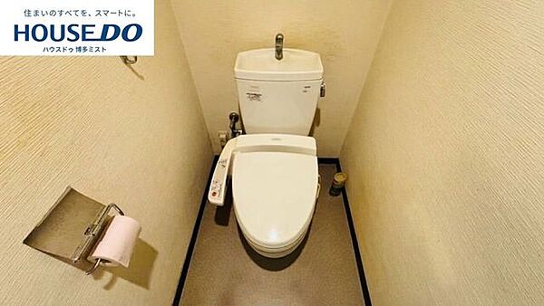 トイレを拡大表示