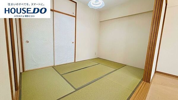 和室を拡大表示