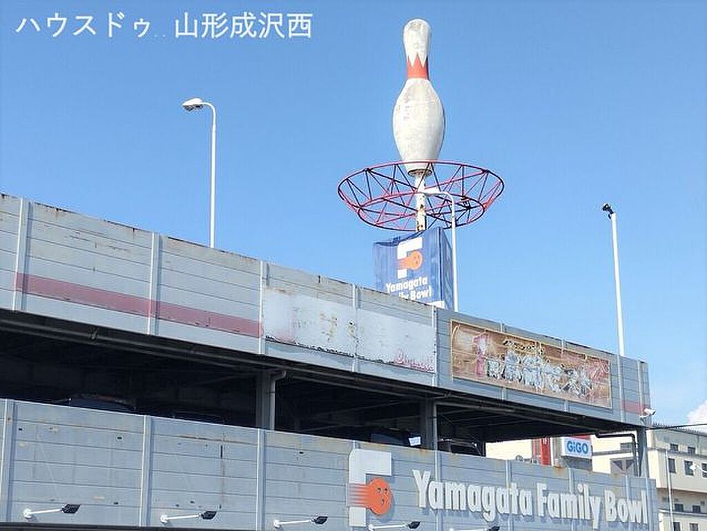 detached 山形県山形市下条町1丁目