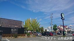 サーパス馬見ヶ崎