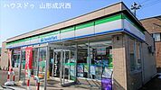 ファミリーマート山形飯田西店 740m