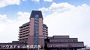 山形県立中央病院 1530m