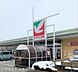 周辺：ヨークベニマル南館店 1120m