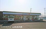 ファミリーマートプラス全農ふれあい広場もとさわ店 ファミリーマート＋全農ふれあい広場もとさわ店 1060m
