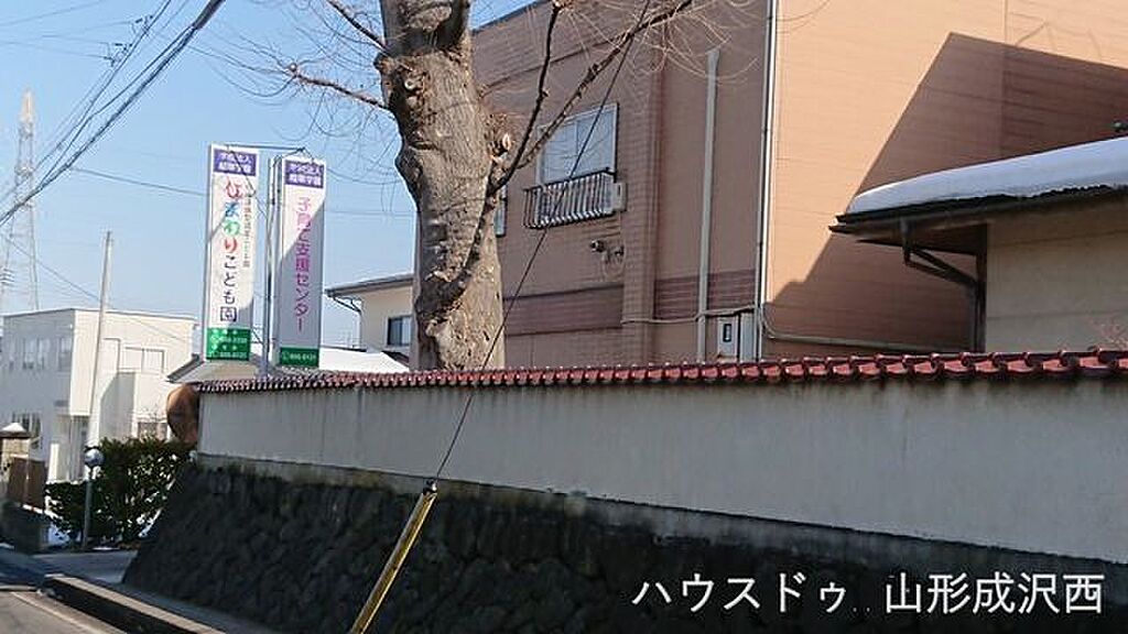 detached 山形県山形市大字片谷地