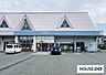 周辺：ローソン山形大野目二丁目店 770m