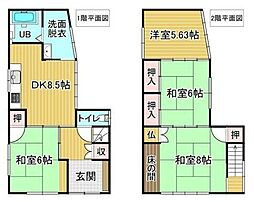 中古戸建　山形市城北町