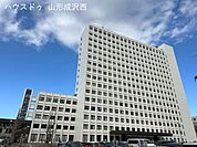山形県庁 690m