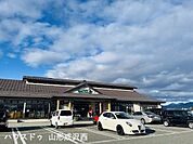 沼木温泉 辻ヶ花 1070m