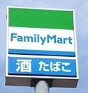 ファミリーマート山辺町店 1070m