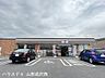 周辺：セブンイレブン 山形小白川町4丁目店 770m