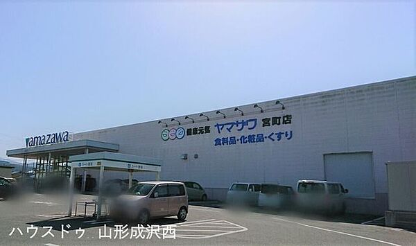 周辺を拡大表示
