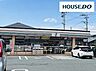 周辺：セブンイレブン山形花楯2丁目店 1000m