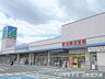 周辺：ヤマザワ清住町店 1190m