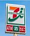 周辺：セブンイレブン山形南栄町2丁目店 180m