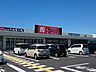 周辺：びっくり市山形北店 880m