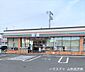 周辺：セブンイレブン　山形南原1丁目店 1290m