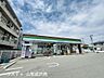 周辺：ファミリーマート 山形大学前店 710m