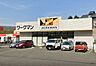 周辺：ワークマン生駒俵口店 460m