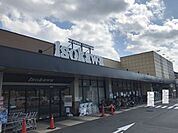 いそかわ新生駒店 860m