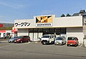 ワークマン生駒俵口店 550m