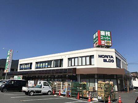 業務スーパー南生駒店 680m