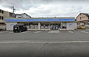 ローソン生駒俵口町店 1290m