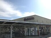 スーパーマーケットKINSHO白庭台店 1080m