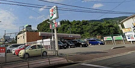 セブンイレブン生駒元町1丁目店 700m