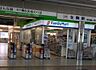 周辺：ファミリーマート近鉄生駒駅改札外橋上店 610m