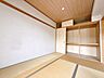 収納：押入れがあり、布団などもたくさん収納できます◎