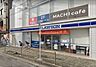周辺：ローソン近鉄富雄駅前店 640m