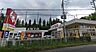 周辺：スギ薬局学園前南店 1690m