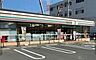 周辺：セブンイレブン東大阪新家東町店 490m