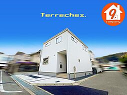 八幡市八幡園内・１期・Terrechez・